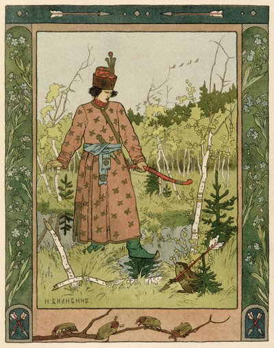 Der Prinz und der Frosch, veröffentlicht 1899-1900 von Ivan Yakovlevich Bilibin